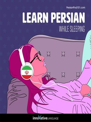 Learn Persian While Sleeping - Audiobook